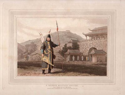A Chinese Military Officer  -  Thomas and William Daniell