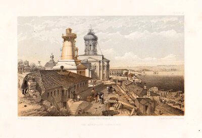 The Admiralty Sebastopol 