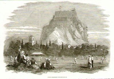 Corfu Garrison Cricket match
