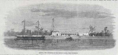 Margill the residence of the British Consul near Bussorah