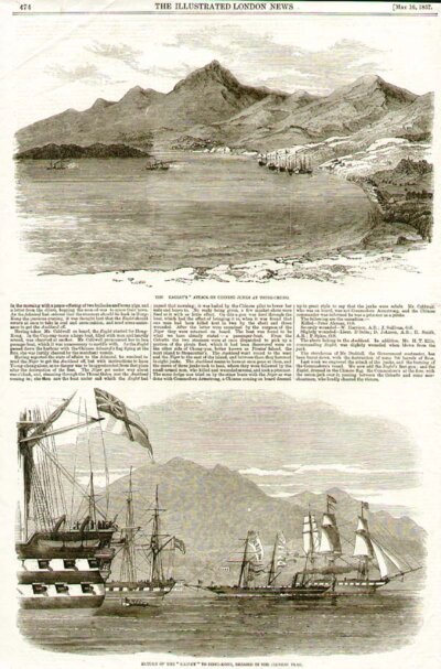 The Eaglet's attack on Chinese Junks at Toong - Chung
