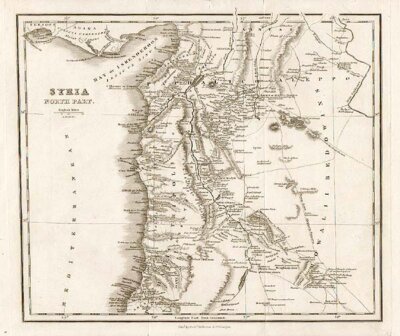 Syria North Part  -  Archibald Fullarton