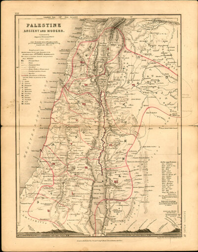 John Dower  -  Palestine Ancient and Modern
