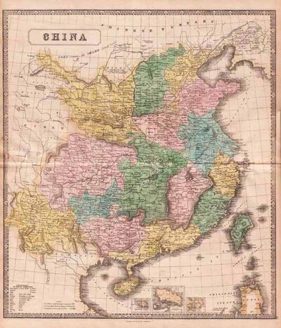 China  -  George Philip