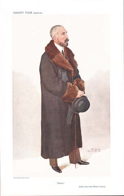 Grand Duke Michael Mikhailovich of Russia
