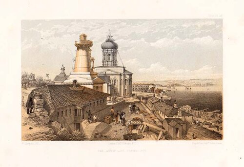 The Admiralty Sebastopol 