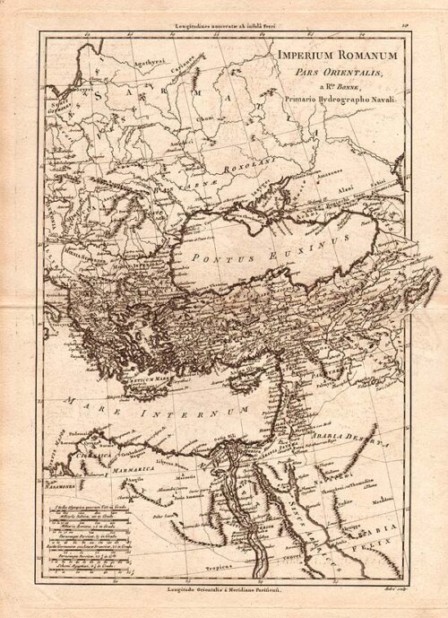 Rigobert Bonne  -  Imperium Romanum Pars Orientalis