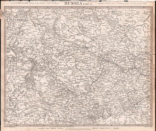 Russia Part IV  SDUK 