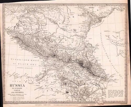 Russia in Europe  Part IX and Georgia SDUK