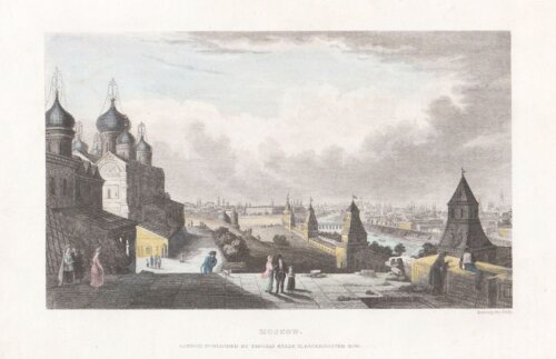 Moscow.  (antique print)