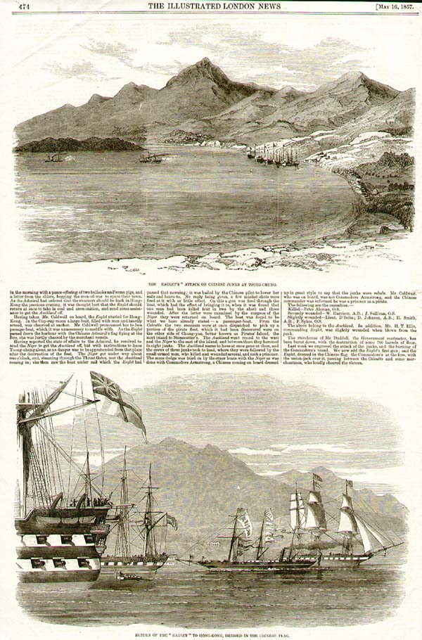 The Eaglet's attack on Chinese Junks at Toong - Chung