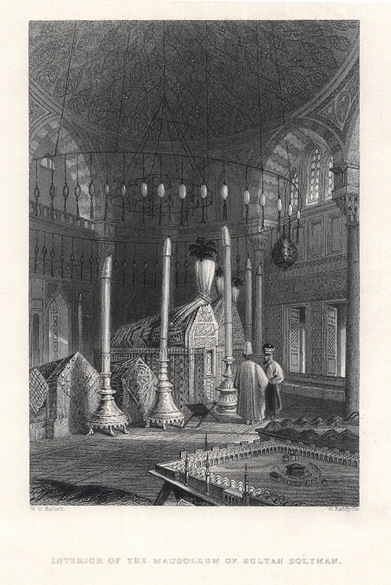 Interior of the Mausoleum of Sultan Solyman